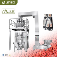 Machine VFFS automatique pour granulés, emballage sous film à quatre soudures latérales, 14 têtes de pesage, pour riz, noix, céréales, aliments pour animaux, sel, sucre, avec valve de purge
