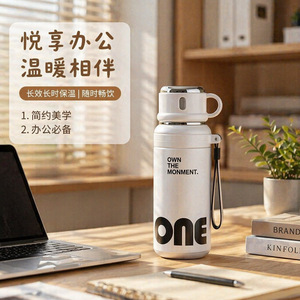 316 Stainless Steel Insulated Water <b>Bottle</b> Large Capacity Portable For Outdoor Sports And Home Use Stylish Double Drinking Cup - Product Image 1