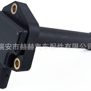 Hh Liquid <b>Level</b> <b>Sensor</b> 12617540351 For Bmw Engine <b>Oil</b> Position - Product Image 1