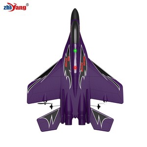 Avion télécommandé à aile fixe en mousse ZY-420 pour enfants, modèle de planeur RC, avion de chasse résistant aux chutes - Product Image 1