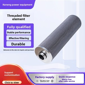 Elemento Filtrante de Fibra de Vidrio de Alta Precisión de 1um - Cartucho Roscado de Repuesto para Sistemas Industriales de Purificación de Aceite - Product Image 5