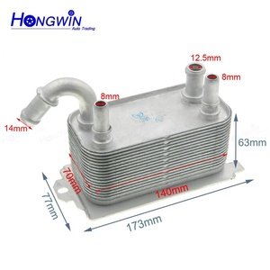 Refroidisseur d'huile de transmission 6G91-7A095-AD compatible avec <span class=keywords><strong>VOLVO</strong></span> S60 S80 <span class=keywords><strong>V40</strong></span> V60 V70 XC60 XC70 FORD 08-13 30792231 1446535 30645800 6G917A095AD - Product Image 6