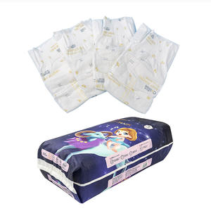 免费样品批发南非软棉私人柔软婴儿干困护理最便宜的好价格质量一次性婴儿直径 - Product Image 1