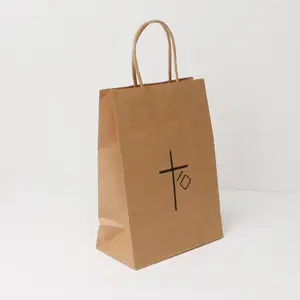 Empanada 베이커리 일반 흰색 작은 크래프트 종이 선물 가방 로고가있는 맞춤형 인쇄 식품 포장