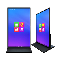 CUHUB - Pantalla LCD Vertical de 75 Pulgadas con Soporte de Piso, Pantalla Completa, Señalización Digital con Control Remoto Inteligente, CKD SKD
