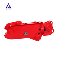 Cisaille à rail pour excavatrice, testée CE, qualité garantie, rendement maximal, lames extra durables, coupe de tête de rail