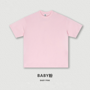 Camiseta de punto extragrande personalizada al por mayor, bordado 3D, transpirable, chenilla, unisex, para hombre, 100% algodón - Product Image 1