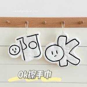 Creative Hanging Hand Towel Cartoon Coral Fleece 18x25 Cm Kitchen Bathroom Use - Product Image 5