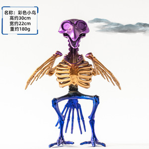 Halloween tối Khủng Bố Bộ xương động vật phát sáng trang trí đạo cụ con chó con chim con Khỉ Con Mèo quạ cá vịt con rắn ngôi nhà ma ám - Product Image 3