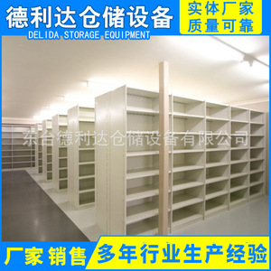 Delida Office Filing Cabinet 900*400*2175mm Carbon Steel Standing Type Neatening Storage Rectangle - Product Image 5