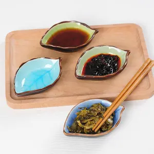 卸売食器葉型セラミック小調味料皿皿寿司つけソース皿醤油皿
