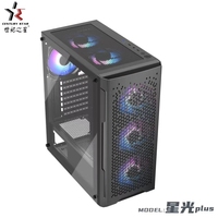 Offre Spéciale siècle Star XG Plus tour moyenne ATX boîtier d'ordinateur de jeu en alliage d'aluminium rvb ventilateur refroidisseur panneau latéral fenêtre pour les jeux
