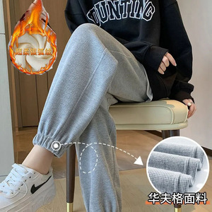 Women's Autumn Winter Casual Waffle Knit Fleece <b>Lined</b> Jogger <b>Pants</b> Loose Fit Mid Waist Micro Elasticity Breathable - Product Image 2
