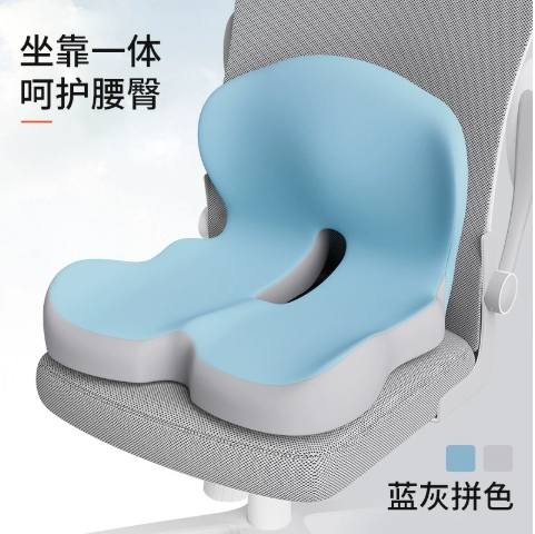 สีฟ้าสีเทา