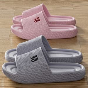 Pantuflas de Interior Ligeras con Diseño de Perro, Antideslizantes y Antiolor, con Varios Estilos - Product Image 5