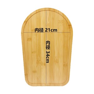 Base de mixeur en bois pour appareils de cuisine, accessoire pour bol mélangeur, pour pétrisseuses et machines à café - Product Image 5