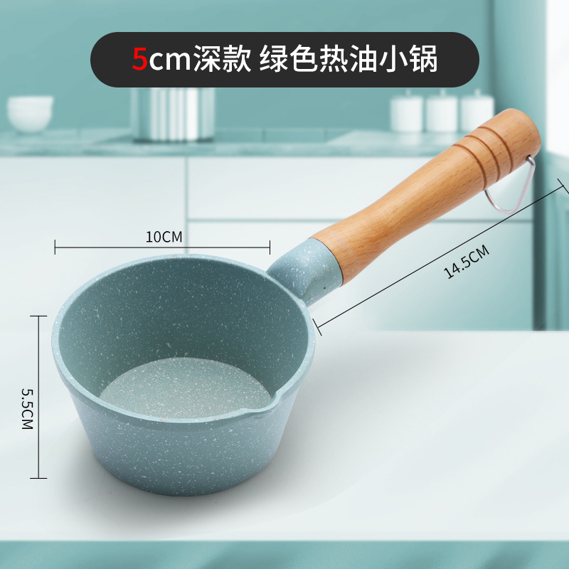 Pouring oil into a wok [green]