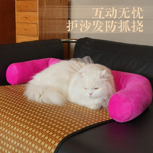 Summer pet cooling mats, <b>cat</b> mats, <b>cat</b> pads, quick-cooling sleeping mats, pet cooling mats, sleeping mats wholesale, - Product Image 1