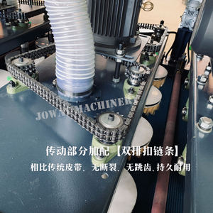 Lijadora <span class=keywords><strong>de</strong></span> pulido <span class=keywords><strong>de</strong></span> suelo <span class=keywords><strong>de</strong></span> madera y madera, papel <span class=keywords><strong>de</strong></span> <span class=keywords><strong>lija</strong></span> para gabinete y máquina <span class=keywords><strong>de</strong></span> pintura <span class=keywords><strong>de</strong></span> PVC MDF, lijadora <span class=keywords><strong>de</strong></span> <span class=keywords><strong>tambor</strong></span> 8S, precio <span class=keywords><strong>de</strong></span> maquinaria <span class=keywords><strong>de</strong></span> carpintería - Product Image 4