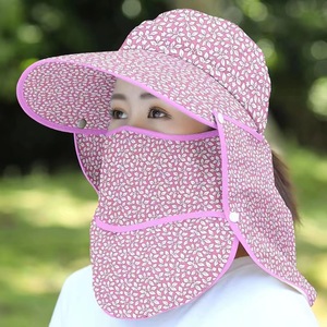 Chapeau de soleil d'été pour femmes, couvre-visage et cou respirant, protection UV pour la cueillette du thé et le cyclisme - Product Image 4