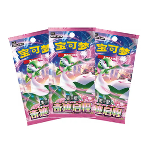YY PTCG Original 10.0 Miracle départ Poke Collection carte Violet TCG Booster boîte Anime jeu de cartes enfants jouets cadeaux - Product Image 1
