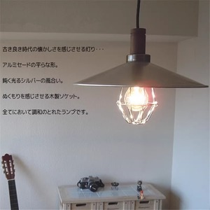 Lámpara de Techo Vintage de Estilo Japonés Wabi-Sabi, Diseño Industrial Retro para Bar, Cibercafé, Mostrador, Lámparas Colgantes de Diseño - Product Image 3