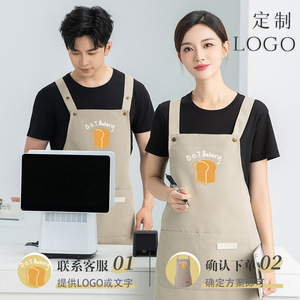Solid Color Canvas Waterproof Double Shoulder <b>Apron</b> One Size Polyester <b>Work</b> Uniform Kitchen Cooking <b>Apron</b> - Product Image 4