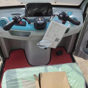 Voiture électrique mini avec climatisation, véhicule à énergie nouvelle, vente en gros directe d'usine chinoise - Product Image 3