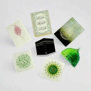 Ensemble décoratif de magnets de réfrigérateur en acrylique avec calligraphie arabe créative, verset islamique du Trône et Tasbih, pour la décoration intérieure - Product Image 1