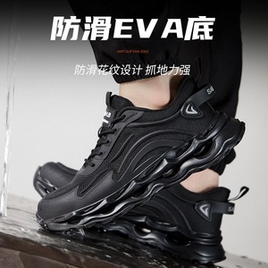 Safety <b>Shoes</b> Steel Toe <b>Men</b> Black Breathable Anti-smashing Puncture Resistant Construction <b>Work</b> Low-top Shoelace Binding - Product Image 2