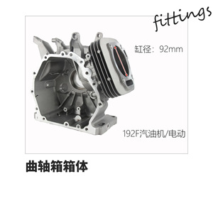 เครื่องกำเนิดไฟฟ้าเบนซิน 2-8KW พร้อมเครื่องยนต์ GX160 GX390 ตัวเรือนอะลูมิเนียม และชิ้นส่วนเครื่องยนต์ 168F170F188F190F - Product Image 1