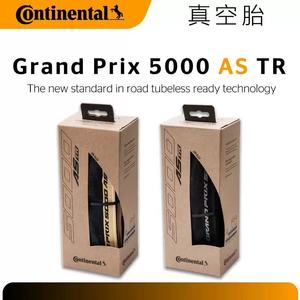 Neumático <span class=keywords><strong>Continental</strong></span> GP5000 New Grand Prix AS TR para <span class=keywords><strong>Carretera</strong></span>, Todo Terreno, <span class=keywords><strong>Tubeless</strong></span> Ready, Negro/Crema, 700x25C 700x23C Grand Prix 5000 S TR - Product Image 1