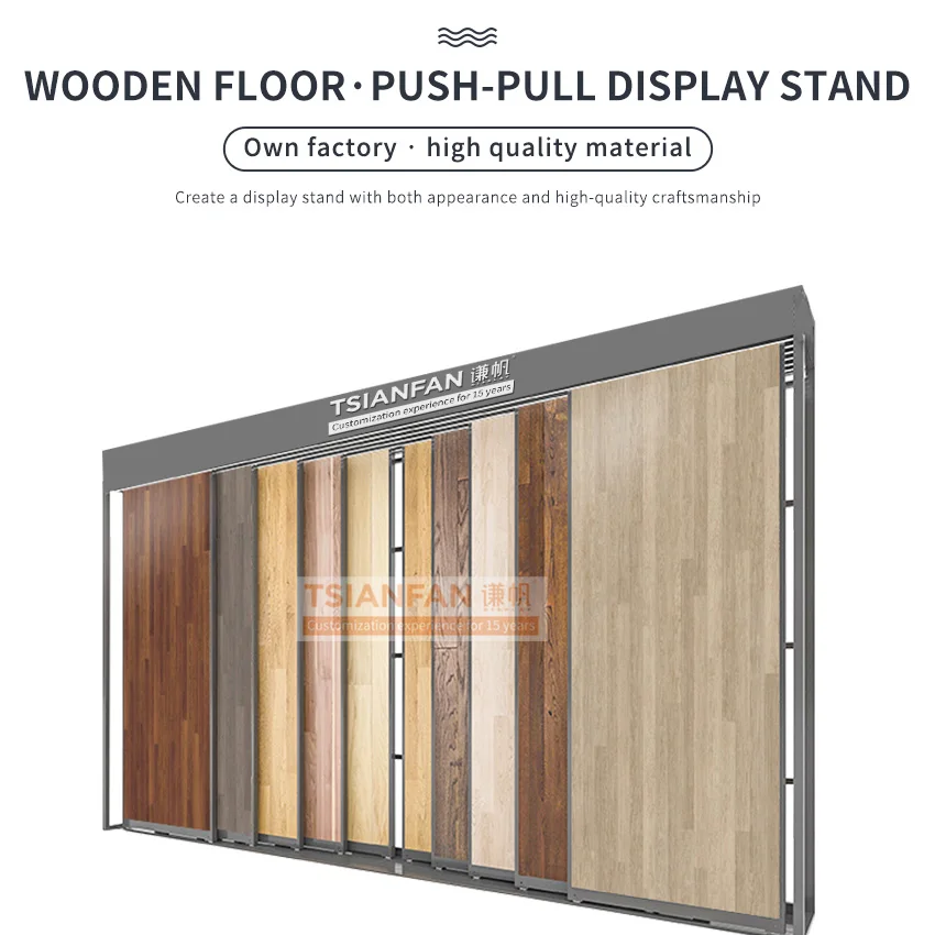 Horizontal Sliding Multi-Layer Wooden Flooring Showroom Parquet Oak Deck Push Pull Rack Hard Wood Sample Display Stand