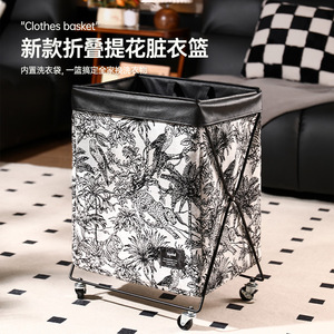 Collapsible Laundry <b>Basket</b> With Wheels <b>Large</b> Capacity Foldable Storage Organizer For Bathroom Clothes And Miscellaneous Items - Product Image 2