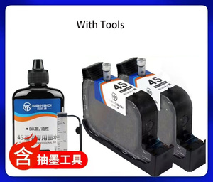 Cartouche <span class=keywords><strong>d</strong></span>'<span class=keywords><strong>encre</strong></span> pigmentée rechargeable TIJ 2.5 pour imprimante jet <span class=keywords><strong>d</strong></span>'<span class=keywords><strong>encre</strong></span> portable industrielle <span class=keywords><strong>hp</strong></span> 45 Hp45 Tij2.5 Tij 25 - Product Image 5