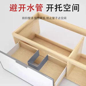 <b>Bathroom</b> Storage <b>Basket</b> Wall Mounted 65mm 89mm 119mm Space Saving Organizer Drawer Organizers - Product Image 4