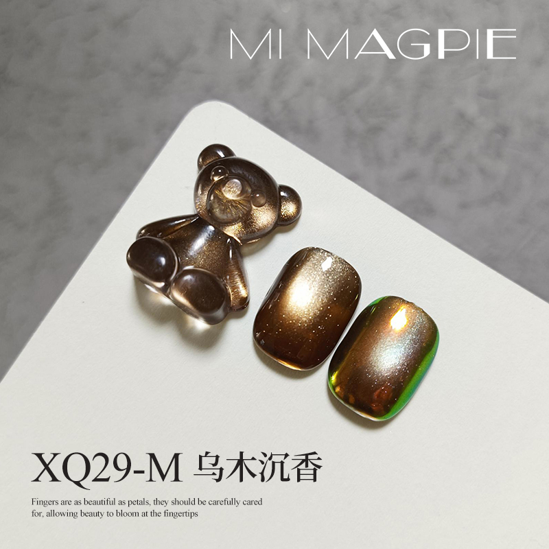 MRY005-5