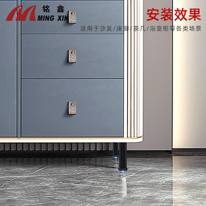 Ming Xin Furniture <b>Leg</b> 201 Stainless Steel Brushed Black Heavy Duty Cabinet <b>Sofa</b> Support - Product Image 5