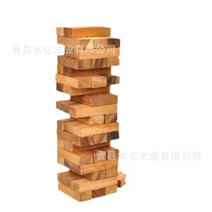 Juego de bloques de construcción de madera CX-104-5454, juguete educativo apilable para niños de 2 a 4 años, regalo de juego creativo - Product Image 5