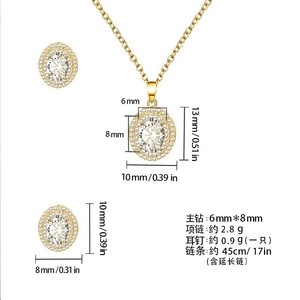 Conjunto de Collar y Aretes de Cobre Chapado en Oro Perla Brillante, Joyería de Lujo para Mujer, Conjuntos de Joyería de Moda para Fiesta - Product Image 5