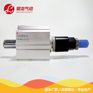 Cylindre pneumatique réglable Zhaolong SDAJ50*40-10 en alliage d'aluminium, diamètre 50 mm, course standard 100 mm - Product Image 2