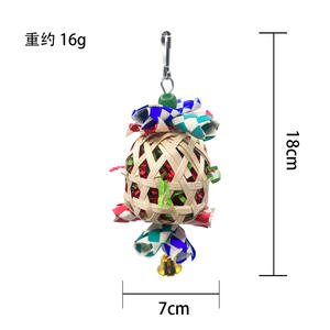 Giocattolo pappagallo per extra Large per piccoli pappagalli con campana fanerogame disco di masticare giocattoli pappagalli per grandi giocattoli pappagalli per grandi uccelli - Product Image 6