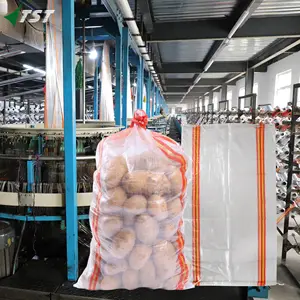 厂家批发PP网袋塑料编织洋葱网网袋30千克50千克土豆洋葱水果包装PP聚网袋带logo