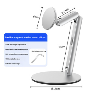 Support de tablette magnétique de bureau Mingcard P19, hauteur réglable, angle de vision réglable, 360° °   Support rotatif pour tablette et téléphone - Product Image 6