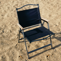 Chaise portable pliable en acier au carbone, design bois, tissu Oxford, robuste, pour glamping, patio, jardin, pique-nique, camping, plage