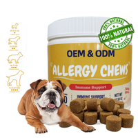 Compléments alimentaires anti-allergiques à la lécithine, marque privée personnalisée, professionnelles, sous forme de comprimés à mâcher, Immunol pour chiens, chats, soins de santé pour animaux de compagnie