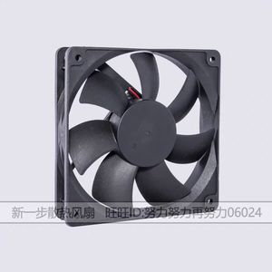 Ventilateur de boîtier d'ordinateur Adda 120 mm 12 V 0,50 A avec roulement à billes et PWM - Product Image 3