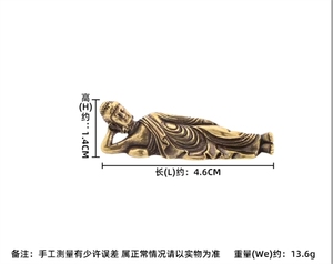 Statuette miniature de <span class=keywords><strong>Bouddha</strong></span> couché en laiton électroplaqué pour collection d'art et cadeau décoratif - Product Image 4