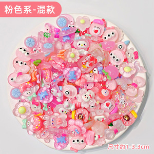 Phụ kiện trang trí móng tay, làm thủ công bằng nhựa <span class=keywords><strong>resin</strong></span> <span class=keywords><strong>mini</strong></span> dạng dẹt, nhiều mẫu, 3D phối màu, dùng cho làm thủ công, trang trí sổ tay - Product Image 5