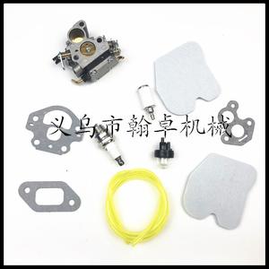 Filtre à air, filtre à huile et joint en papier pour carburateur de moteur HUS 235 240 235E 240E 236 236E C1T-W33, neuf, pour modèle de voiture - Product Image 5